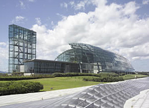 アクアマリンふくしま